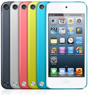iPod Reparatur